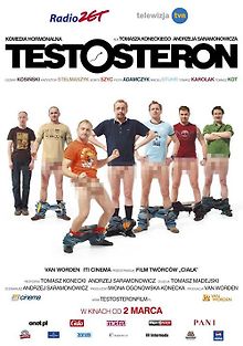 Тестостерон