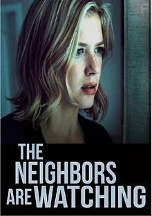 Соседи всё видят