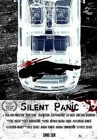 Тихая паника