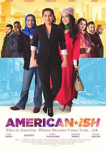 Типа американки