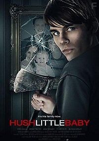 Тише, малышка, не плачь