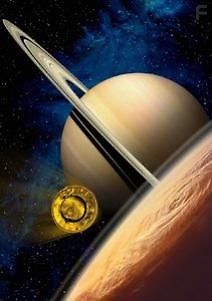 Титан, как дом родной