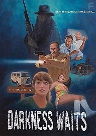 Тьма поджидает