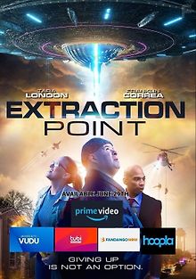 Точка эвакуации