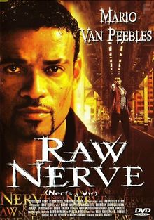 Точка разрыва