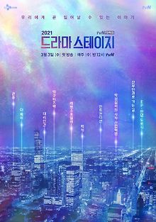 Ток-ку вернулся