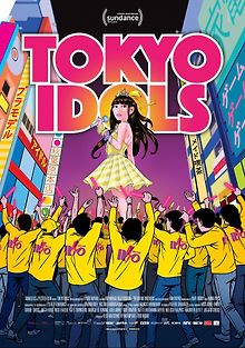 Токийские айдолы