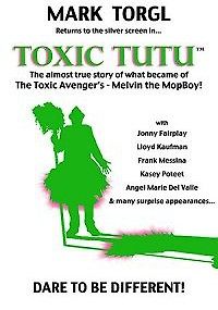 Токсичная пачка