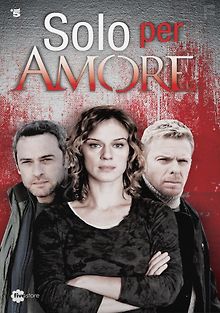 Только ради любви