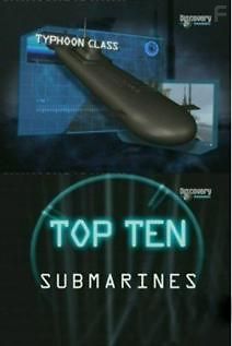 Топ 10: Лучшие подлодки