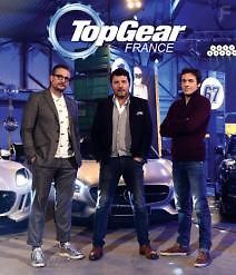 Топ Гир Франция