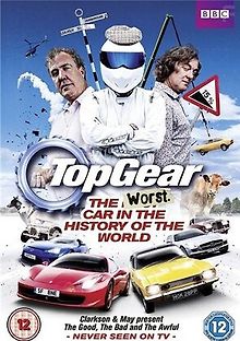 Топ Гир: Худший автомобиль во всемирной истории