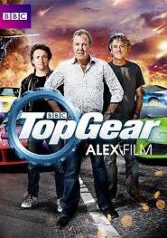 Топ Гир: от A до Z