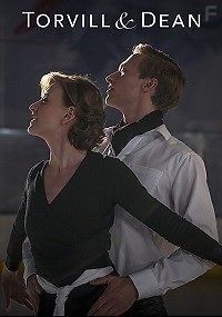Торвилл и Дин