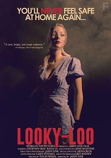 Тот, кто смотрит