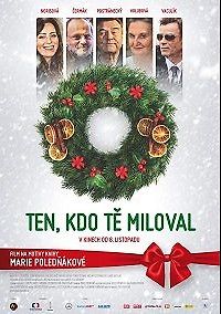 Тот, кто тебя любил