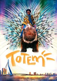 Тотем