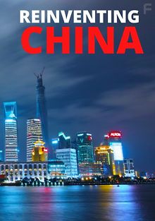 Трансформация Китая
