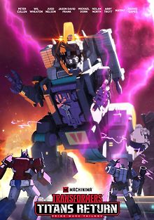 Трансформеры: Возвращение титанов