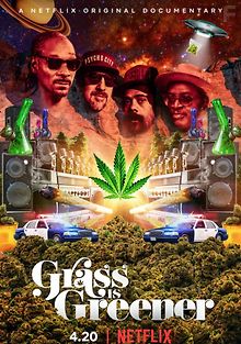 Трава зеленее