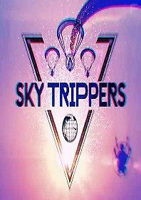 Треки в облаках