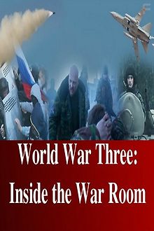 Третья мировая война. Командный пункт изнутри