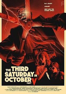 Третья суббота октября: Часть пятая