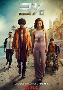 Три процента