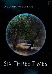 Три шестерки