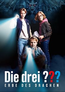 Три сыщика: Наследие дракона