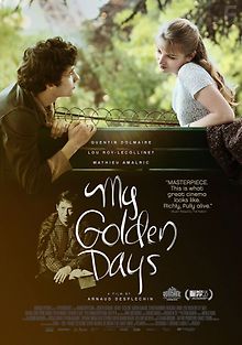 Три воспоминания моей юности