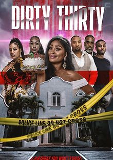 Тридцатилетие