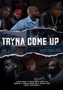 Трина, давай