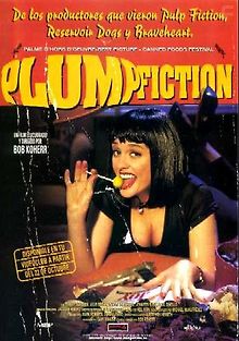 Тривиальное чтиво