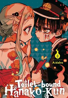 Туалетный мальчик Ханако