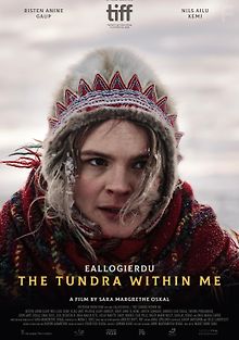 Тундра у меня в крови