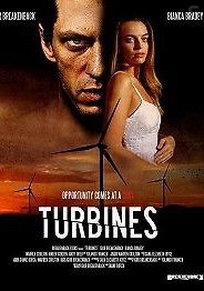Турбины