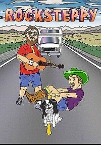 Тусовочная Команда