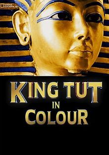 Тутанхамон: Цветная Версия