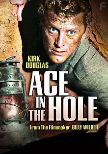 Туз в рукаве