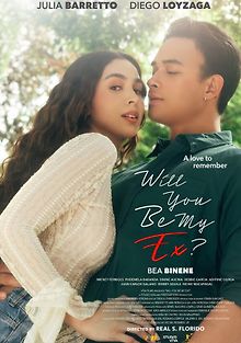 Ты будешь моим бывшим?