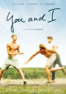 Ты и я