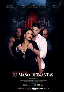 Ты мой бриллиант