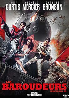 Ты не сможешь победить их всех