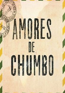 Тяжелая любовь