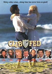 Тюремный курорт