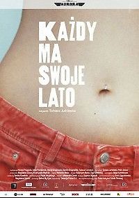 У каждого своё лето