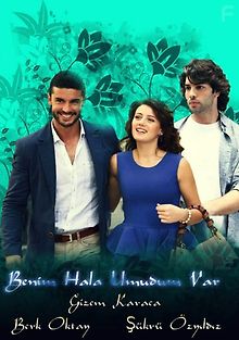 У меня все еще есть надежда