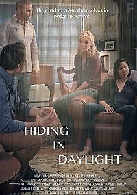 У всех на виду