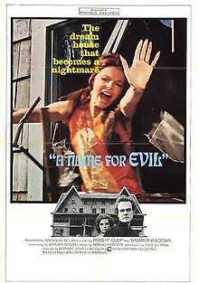 У Зла есть имя